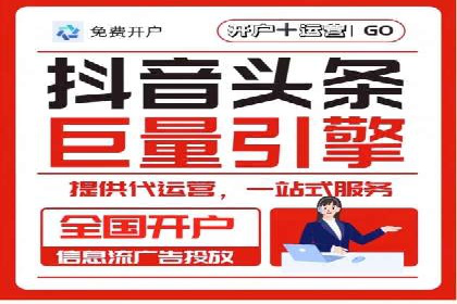 案例解读：百度竞价托管公司助力企业突破瓶颈