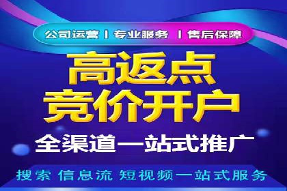 知乎信息流投放的创意策略与案例分享